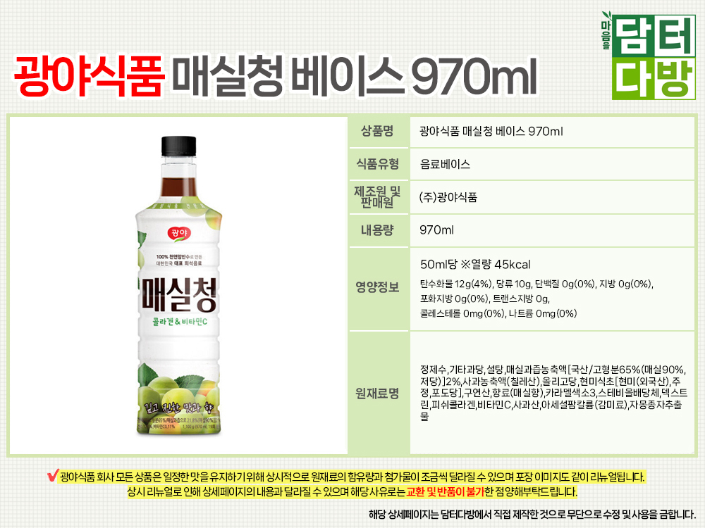 상품 상세 이미지